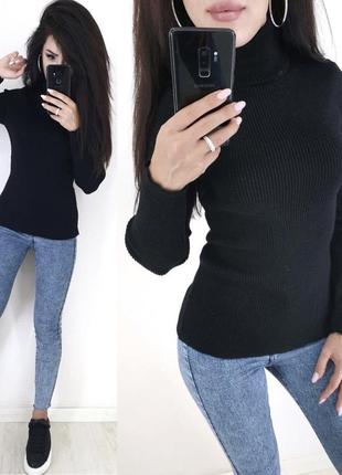 Гольф базовий