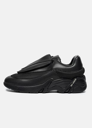 Кросівки adidas x raf simons antei black