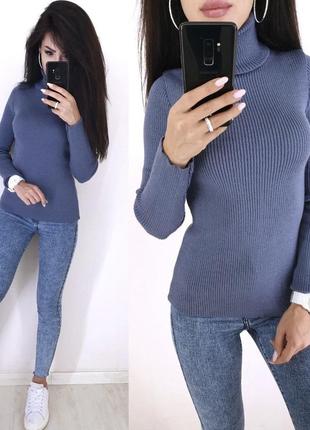 Гольф базовий