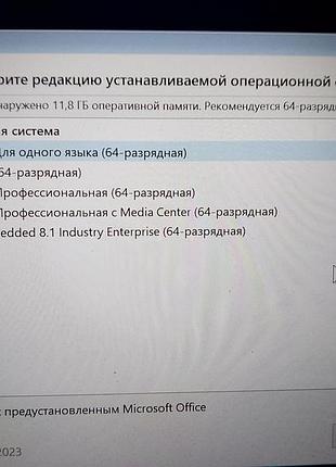8.1 windows флешка загрузки в отличном состоянии
