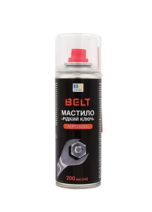Мастило рідкий ключ belt аерозоль 200ml
