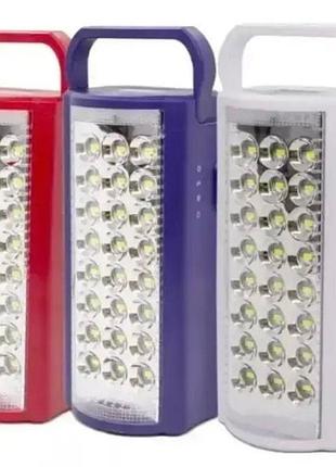 Акумуляторний ліхтар almina