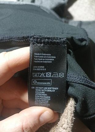 Спортивна кофта h&amp;m, s 7