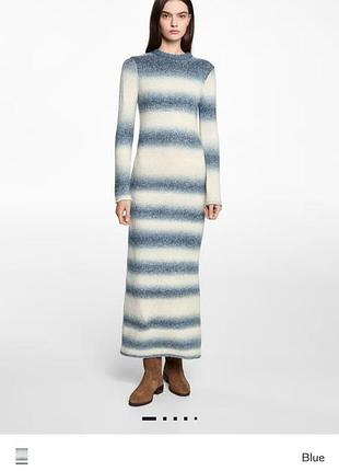 Mango абалдєнна тепла вʼязана максі сукня