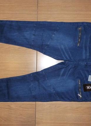 Джинсы women's b.you blue jeans