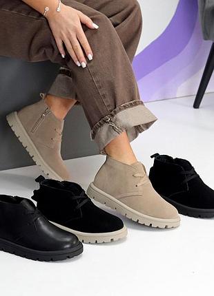 Неймовірні жіночі черевики на шнурівці у г та бежевому кольорі 😍🔥