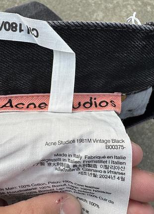 Джинси acne studios 10