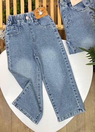 Якісні дитячі джинси для дівчинки