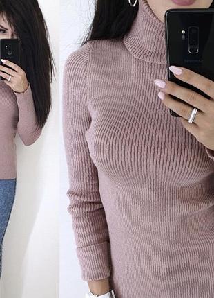 Гольф базовий