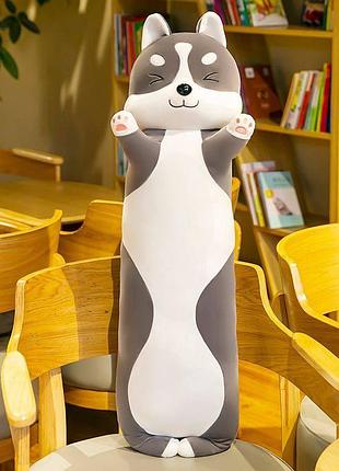 Мягкая игрушка батон хаски большая плюшевая подушка для обнимания и сна длинная игрушка антистресс 120 см