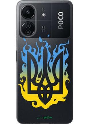 Чохол на xiaomi poco c65 герб v1 "5258u-3447-7673"