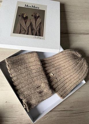 Комплект max mara