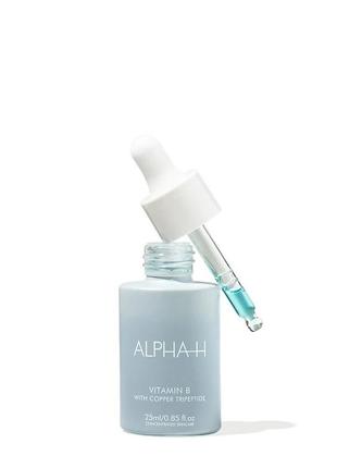 Alpha - h vitamin b serum with niacinamide сироватка з вітаміном b і з ніацинамідом