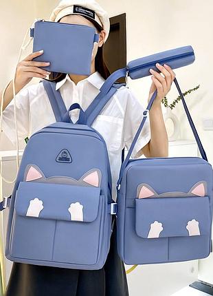 (немає кулона) рюкзак дівчина 4в1 нові сумки для дівчаток екосумка міський стильний гурт