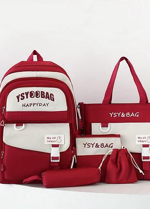 (немає кулона) рюкзак дівчина 5в1 нові сумки для дівчаток еко сумка міський шкільний рюкзак