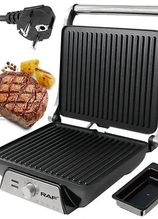 Контактний електрогриль з лотком для жиру 2000вт, 5 режимів, r2683