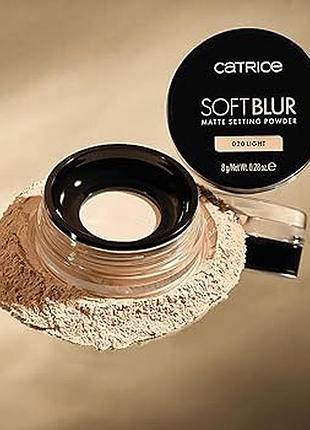 Пудра матувальна catrice soft blur matte setting powder  020 light нова