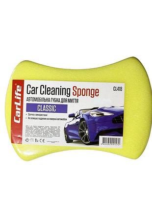 Автомобільна губка для миття з дрібними порами carlife classic cl418
