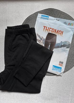 Термолосины детские (подростковые) berrak 848 | термокальсоны детские 5