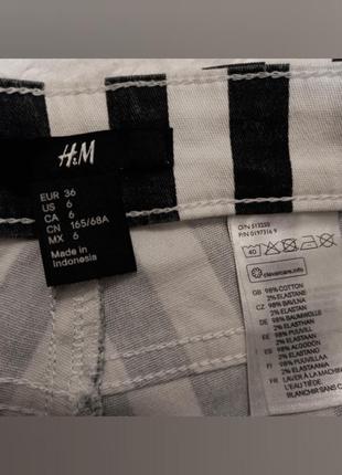 Брендові джинси в чорно-білу смужку/полосаті h&m2 фото