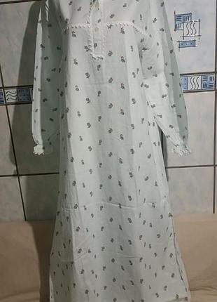 Тепла нічна сорочка