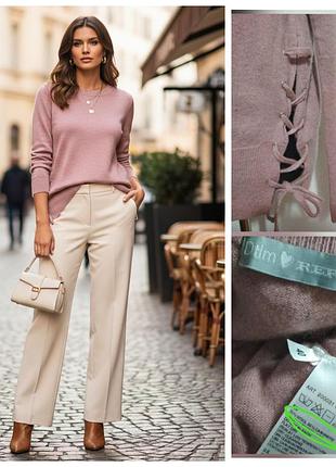 Шерсть кашемір преміум бренд кофта на шнурівці розкішна кашемірова супер склад найвысшее якість !