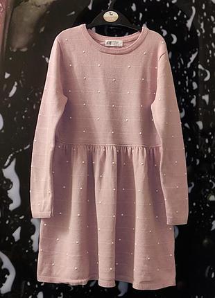 Тёплое трикотажное платье