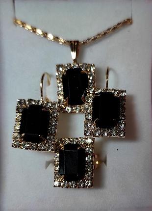 Элегантный ювелирный набор «черный бриллиант»: кулон, серьги и кольца