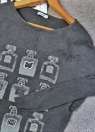 Модная стрейчевая кофточка 2