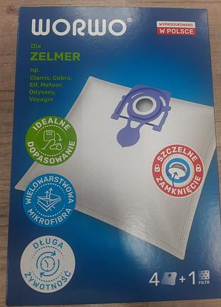 Мішки (4шт) одноразові для миючого пилососа zelmer