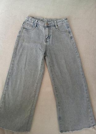 Широкі джинси