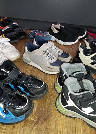 Обувь для мальчика 30 размер 9 пар 1300 грн