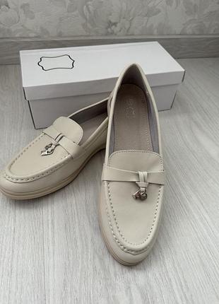 Лофери жіночі