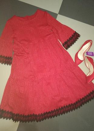 Сукня вагітних