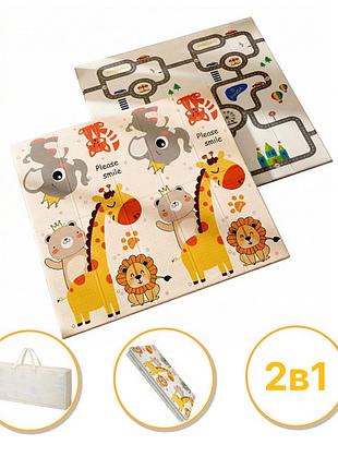 Дитячий ігровий килимок leobro 150 x 200 x 1 см (lb-1029)