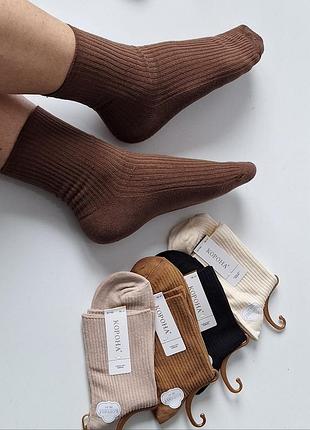 Якісні жіночі шкарпетки носки демисезонні 36-41 бавовняні котонові