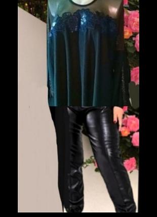 Нова шикарна блуза/сітка супербатал із трояндами
зі шкіри./лампаси/стрази!