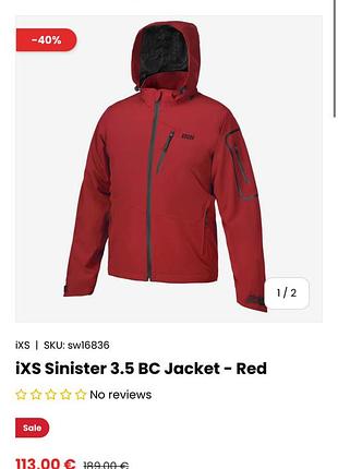 Мужская мотокуртка ветровка мото/mtb куртка ixs sinister 3.5 bc jacket red, m