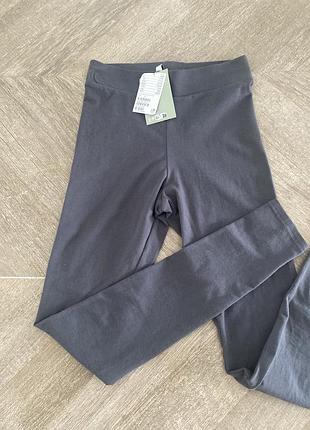 Лосіни xs трикотажні бавовни довгі