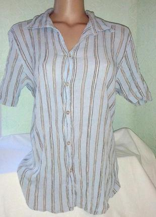 Индийская коттоновая тениска,жатка,48-50р,selected,пог-48-60см