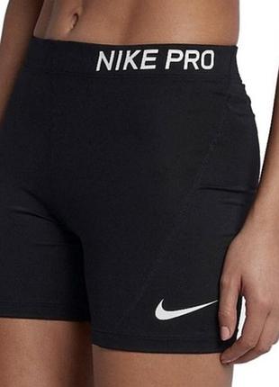 Шорти жіночі спортивні nike pro l