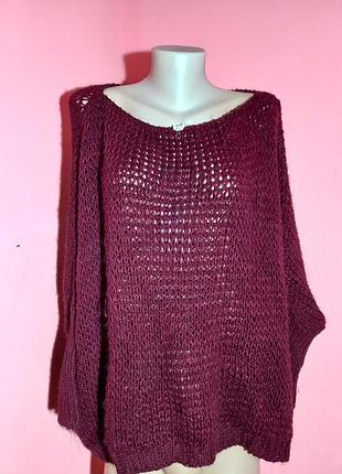 Стильний светр оверсайз крупної в'язки "made in italy" — колір марсала / бордо