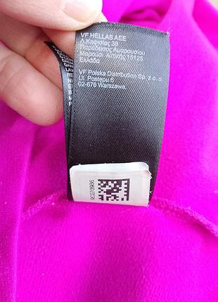 Спортивна кофта яскрава 10