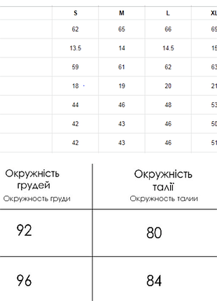 Вв013 напівгольф чоловічий 6