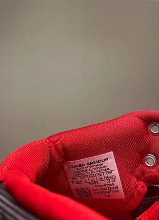 Under armour curry 1 underdog 5