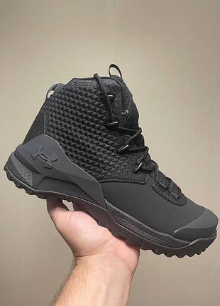 Under armour hiking gtx black