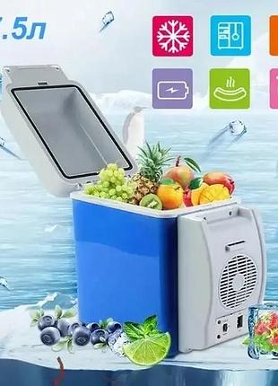 Уценка! автохолодильник от прикуривателя port able electronic 7.5 л (трещина на корпусе 3106)