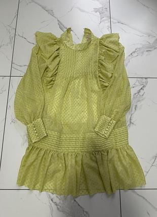 Сукня з рюшами в горошок лимонного кольору