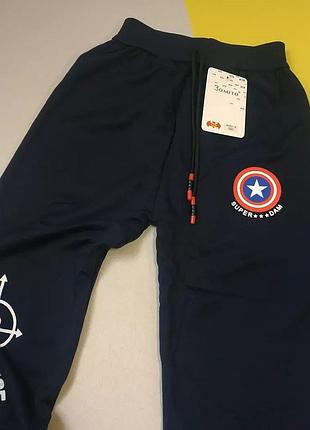 Брюки спортивные для мальчиков 5р 6р 7р