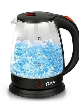 Электрический чайник из боросиликатного стекла на 2 л 1500вт raf r.7841 черный